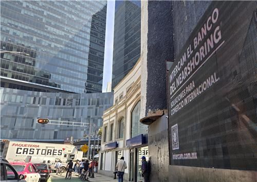 니어쇼어링 전면에 내세운 멕시코 한 시중은행 홍보물