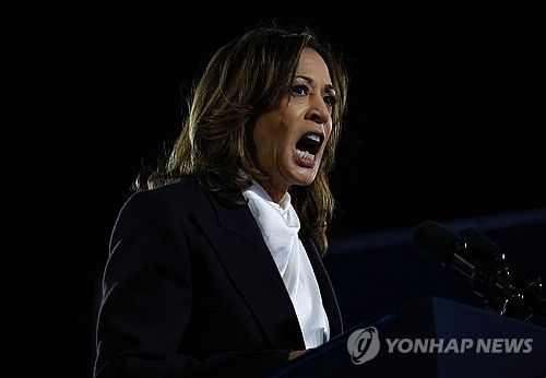 워싱턴DC서 유세하는 해리스 미국 부통령