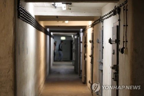 옛 동독 교도소