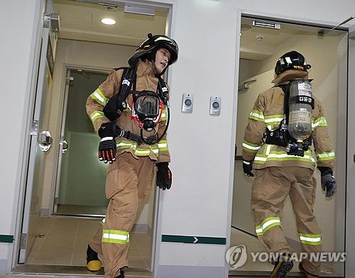 전국소방관 계단 오르기 대회