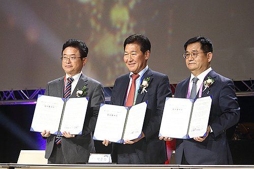 월드옥타, 경북도 안동시와 '2025년 제26차 세계대표자대회' 추진 협약 체결
