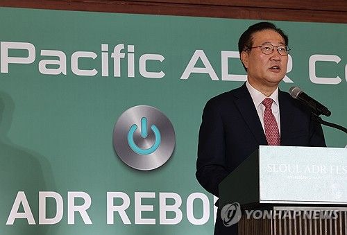 개회사 하는 박성재 장관