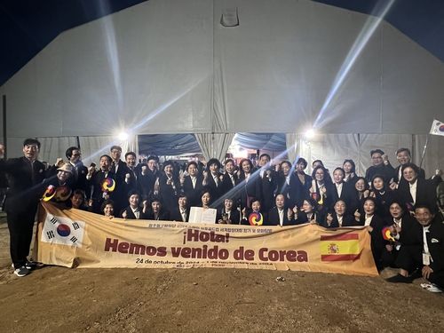 스페인 세계합창대회 우승한 광주 동구합창단