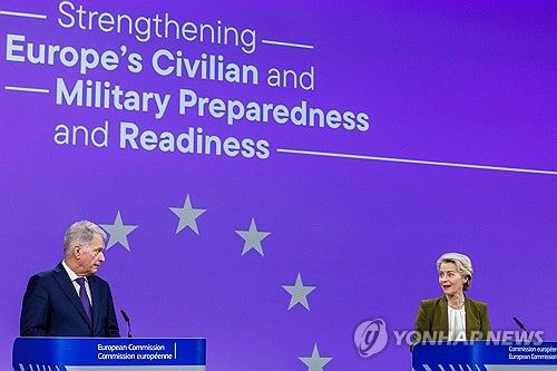 핀란드 전 대통령과 EU 집행위원장