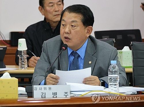 더불어민주당 김병주 최고위원