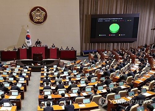 '딥페이크 성폭력 방지법' 본회의 통과