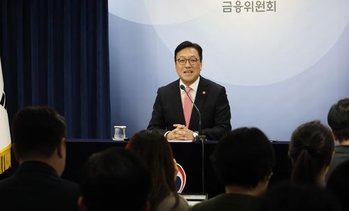 기자간담회 하는 김병환 금융위원장