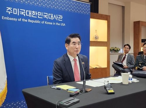 김용현 국방부 장관