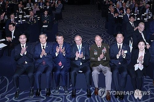 제24-2차 한미동맹 콘퍼런스