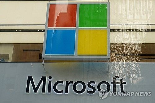 마이크로소프트 로고