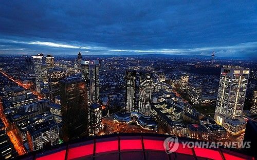 독일 프랑크푸르트 금융가