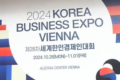 역대 최대 실적 낸 월드옥타 '한국상품박람회'