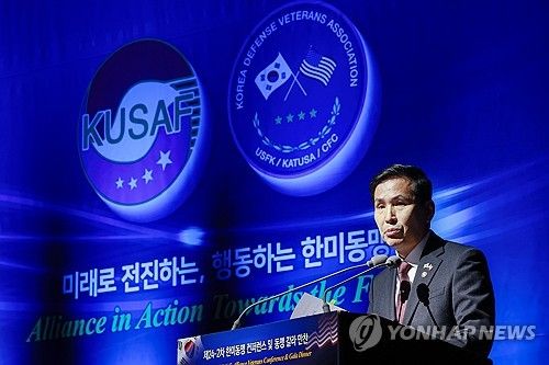 김선호 국방부 차관 기조연설