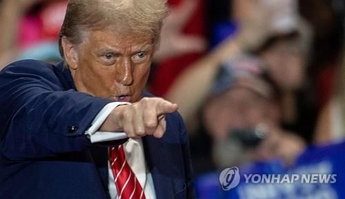 도널드 트럼프 전 미국 대통령