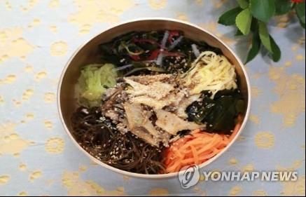 비빔밥