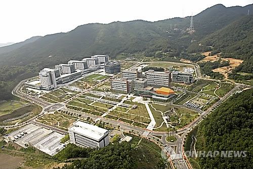 대구경북과학기술원 전경