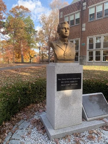 뉴저지주 매디슨 드류신학교에 있는 아펜젤러 흉상