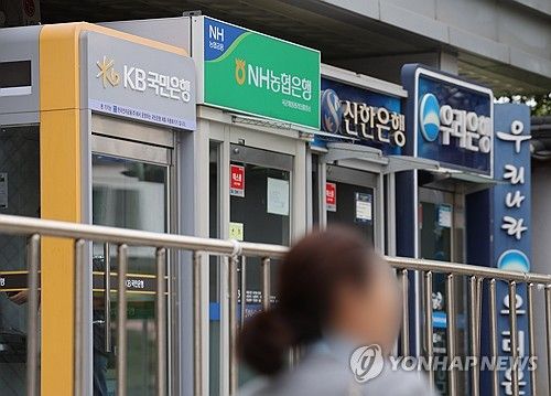 거꾸로 오르는 가계대출 금리…시장금리 하락에도 9월 주담대 0.23%p↑
