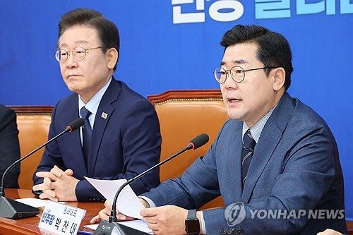 발언하는 박찬대 원내대표