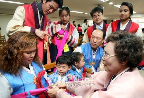 다문화가족캠프