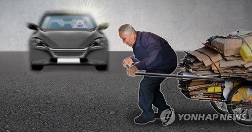 이 이미지는 기사와 직접적인 관련이 없습니다.[제작 이태호] 사진합성, 일러스트