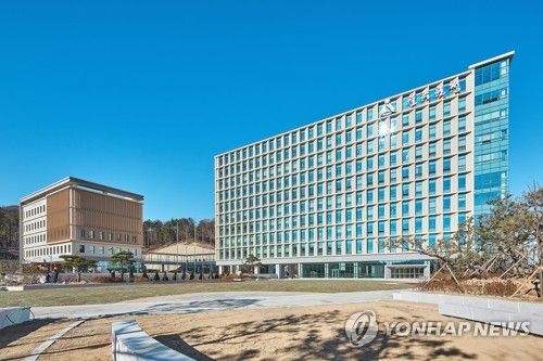 울산시 울주군청사 전경