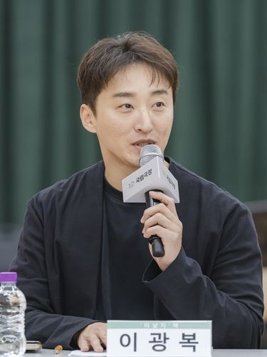 국립창극단원 이광복