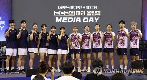 배드민턴 대표팀, 파리 올림픽 '파이팅!'