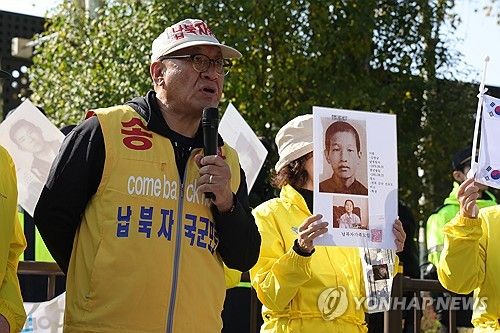 발언하는 최성용 납북자가족모임 대표