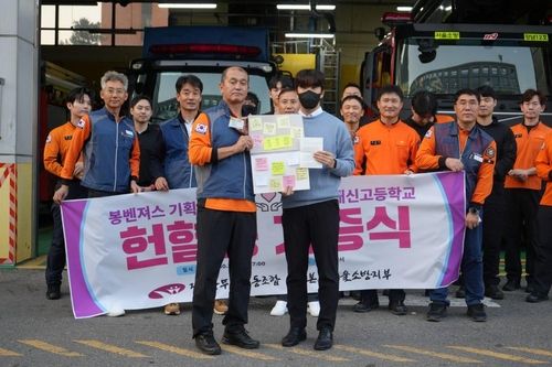 5년째 이어진 '봉벤져스' 헌혈증 119장 기부