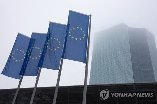 ECB 전경