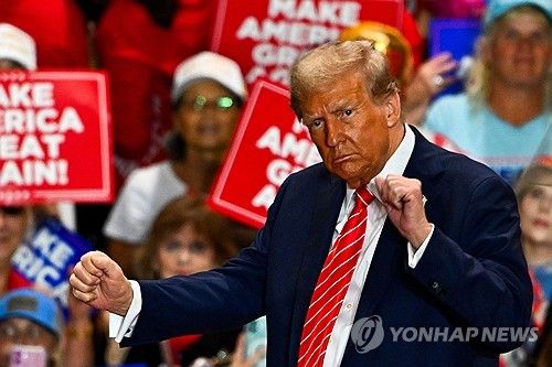 도널드 트럼프 전 대통령