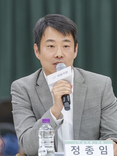연출을 맡은 정종임 창작집단 '타루' 예술감독