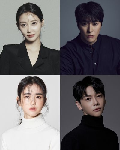 KBS 2TV 드라마 '신데렐라 게임' 출연 배우들