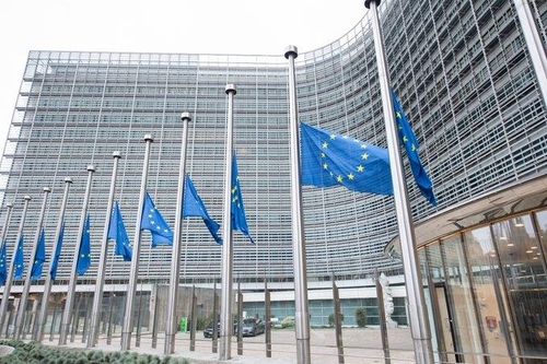 EU 본부에 걸린 조기