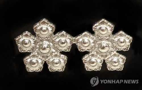 치안감 계급장 견장