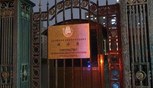주러시아북한대사관