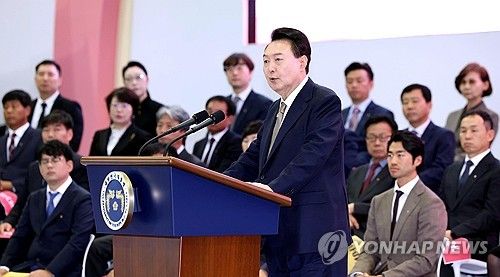 윤석열 대통령, 2024 소상공인대회 개막식 축사