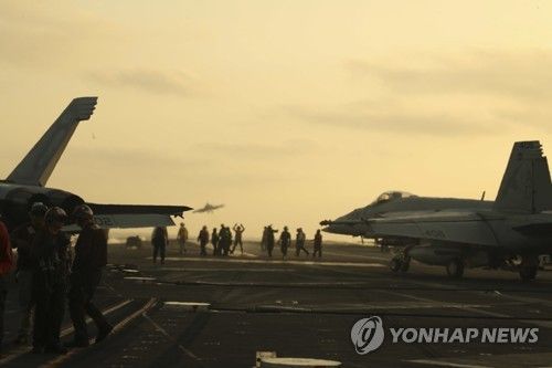 중동에 배치된 미국 항모전단[EPA 연합뉴스 자료사진. 재판매 및 DB 금지]
