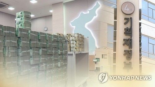 국세 수입 (CG)