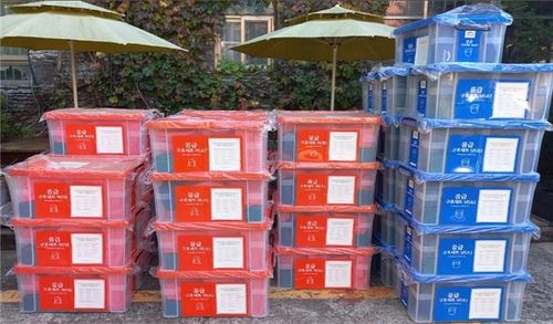 거리 노숙인 재해구호물품