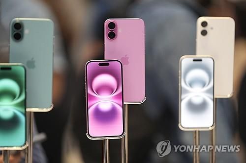 미국 애플 아이폰 16 시리즈 모델