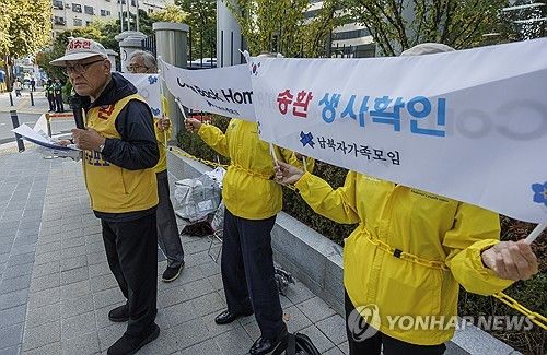대북 전단 살포 예고 납북자 단체, 다음 주중 실행