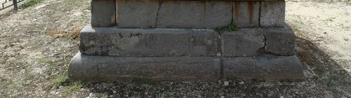 지대석에 새겨진 해목형 안상