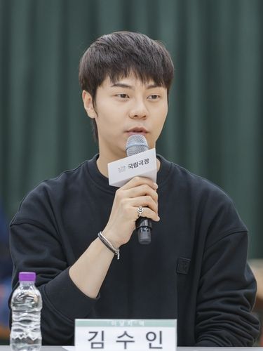 국립창극단원 김수인
