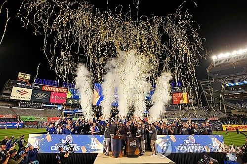 다저스의 우승 세리머니와 시상식