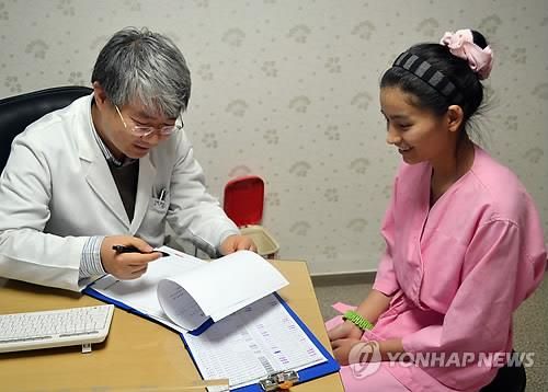 "한국에서 행복하게 오래오래 사세요"