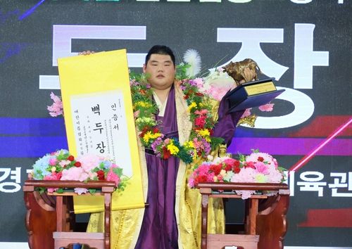 백두장사 김동현