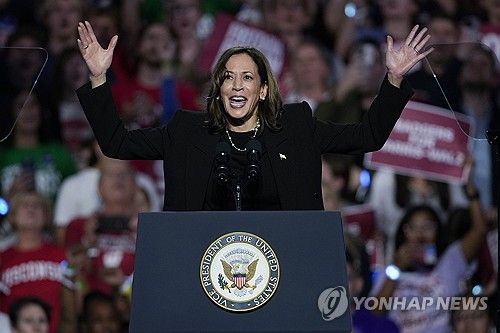 카멀라 해리스 미국 부통령