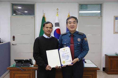 감사장받는 창웬씨